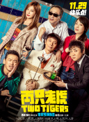 绝世剑神：新手玩家必知的常见误区与解决方法